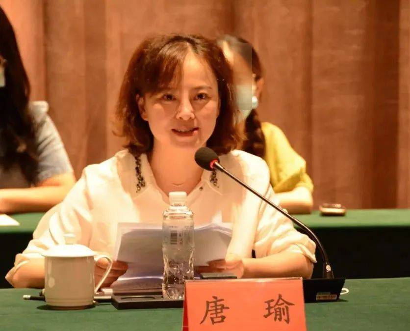 唐瑜（女，1983年生），严重违反党的廉洁纪律和生活纪律，被“双开”