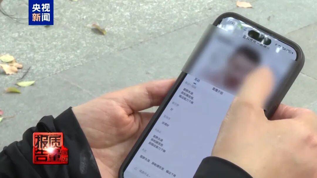 央视已曝光，全是假的！网友怒了：太可恶