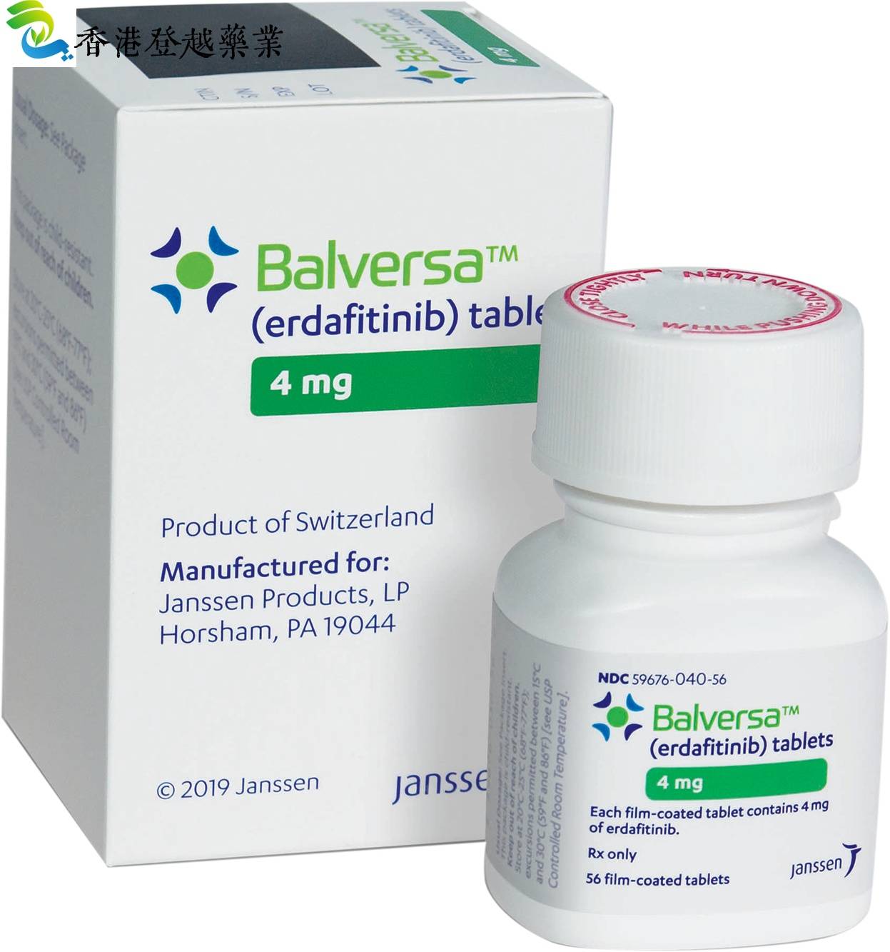 厄达替尼(Erdafitinib)Balversa的作用功效及副作用