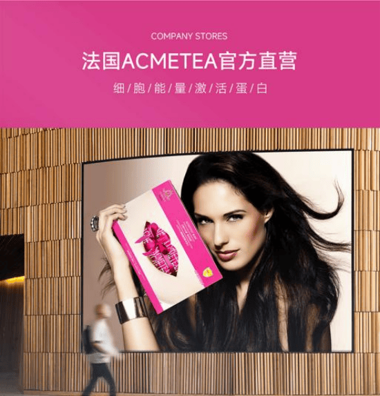 一文揭秘：热玛吉的功效作用及副作用？