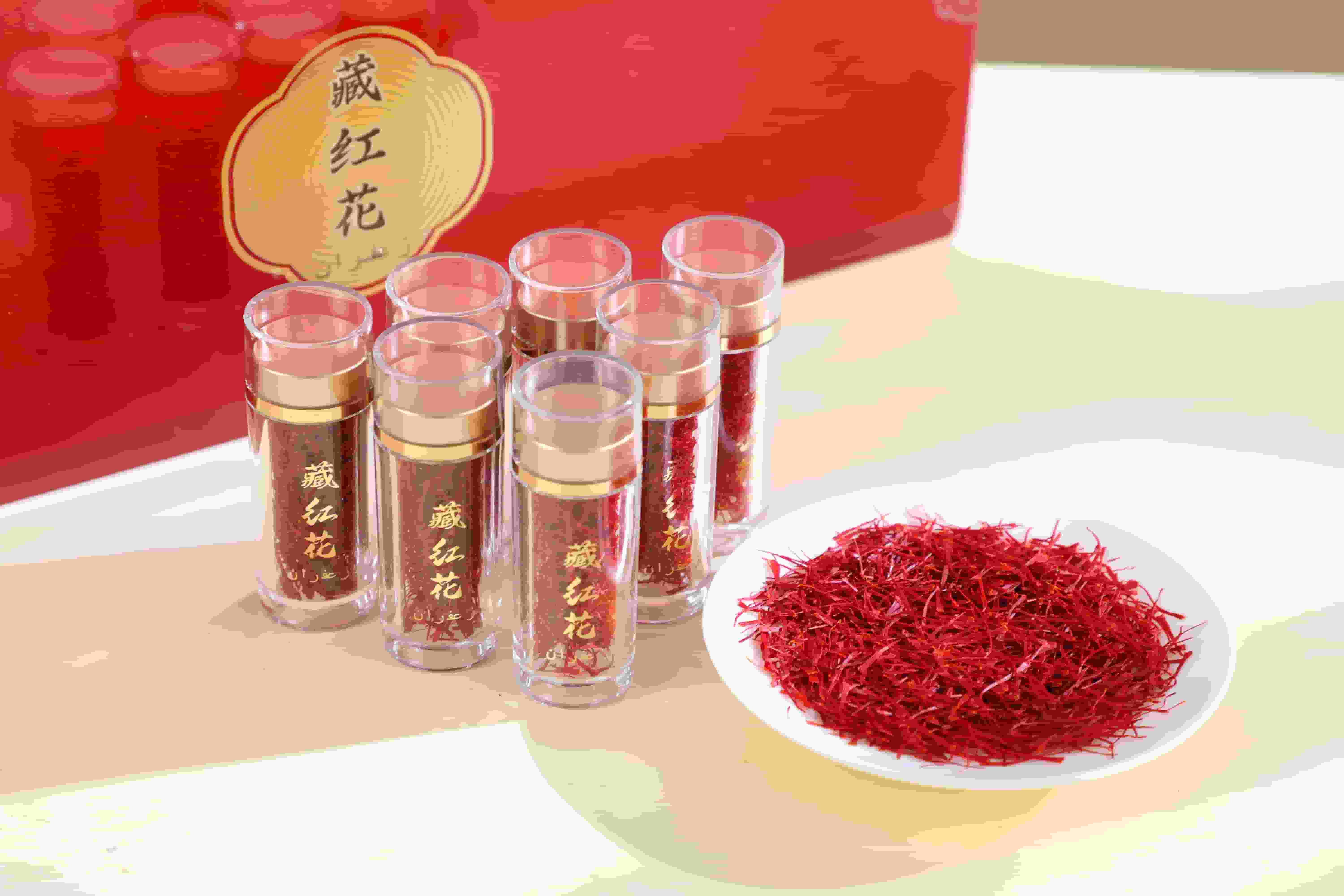 藏红花的功效和作用，藏红花的作用揭秘，健康养生必看