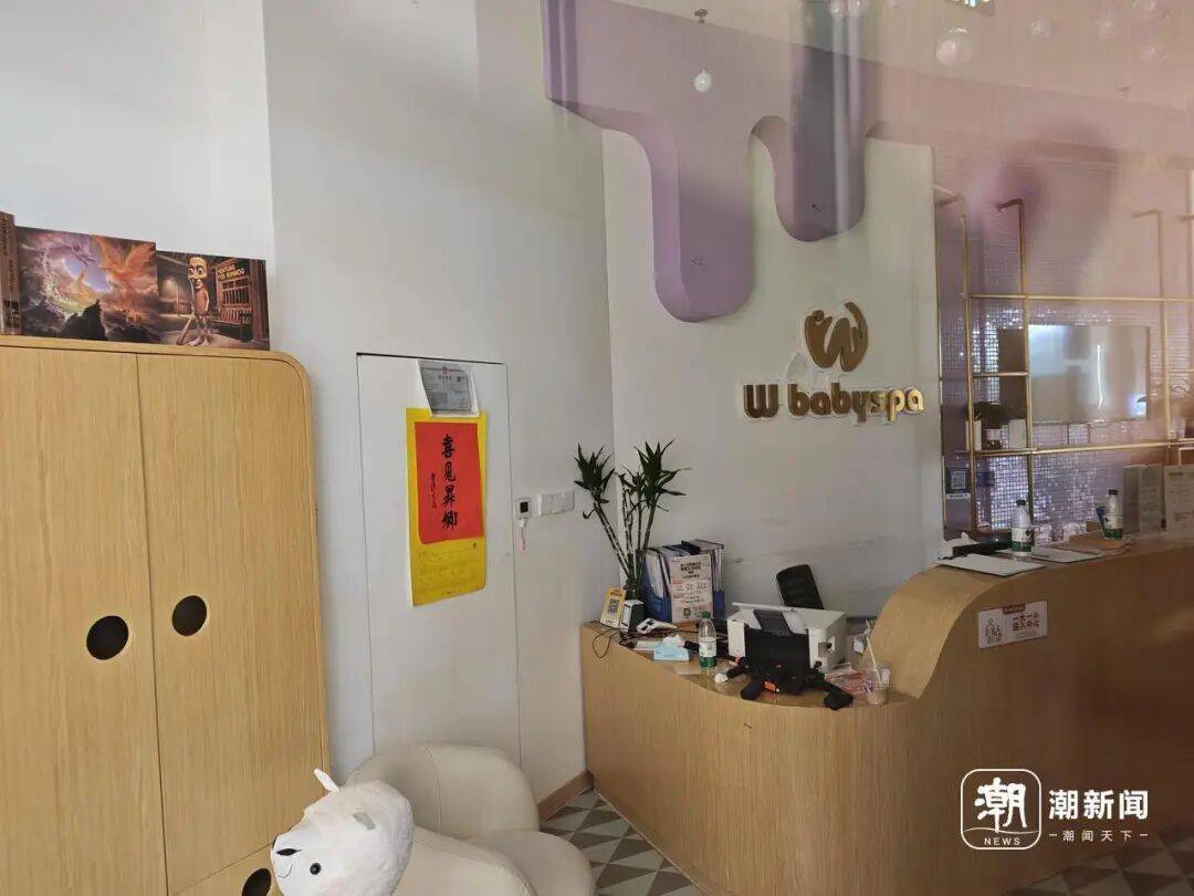 突然闭店！杭州不少人傻眼：“毫无征兆”，维权群统计金额超150万