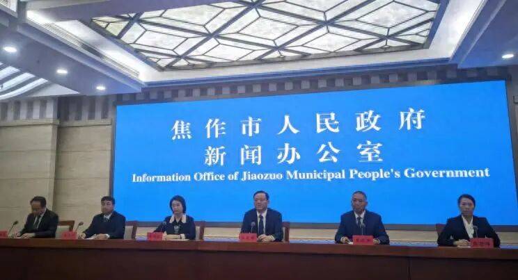 焦作“十四五”交出高分答卷！人均收入跻身全省前四，创新动能澎湃涌动