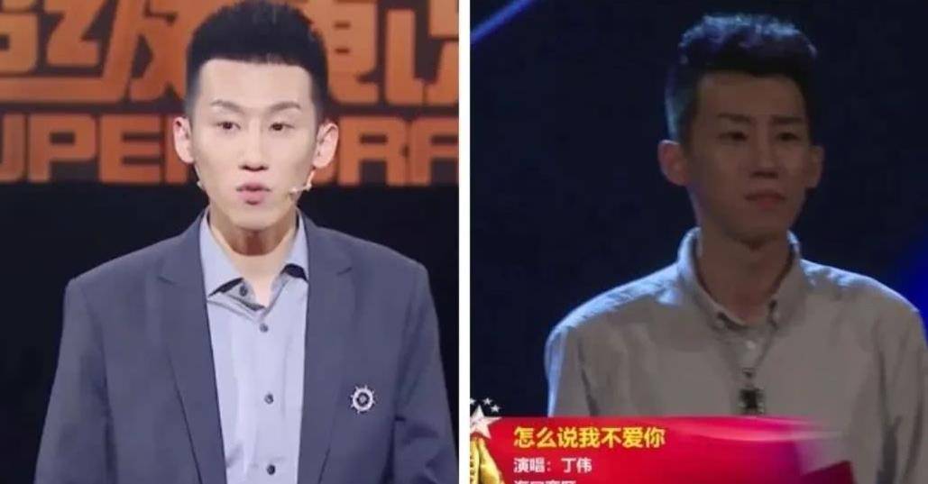 少年丁伟：玩共享单车破产，负债百万女友跑路，后来怎样了？