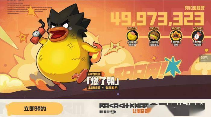 我们即将玩到怎样的开放世界？