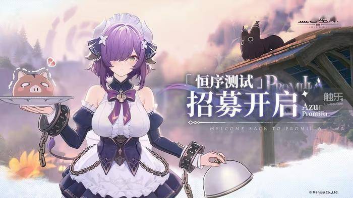 我们即将玩到怎样的开放世界？