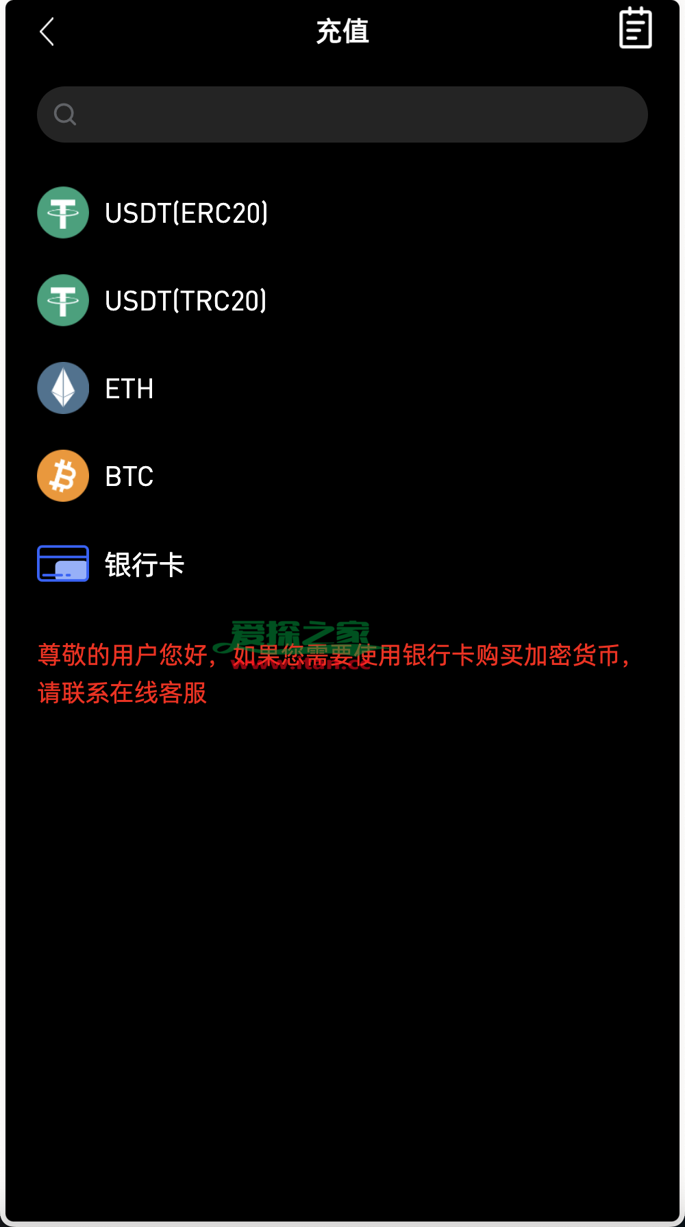 cointobe交易平台(cointobe交易平台app) cointobe交易平台(cointobe交易平台app)