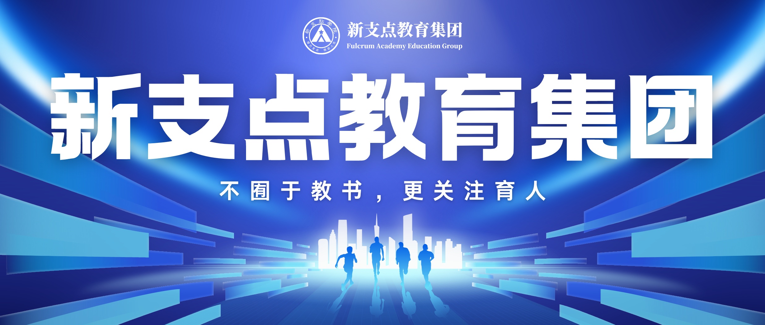 支点平台(支点平台怎么样)