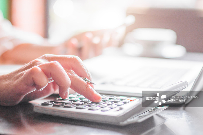 支点平台(支点平台怎么样)