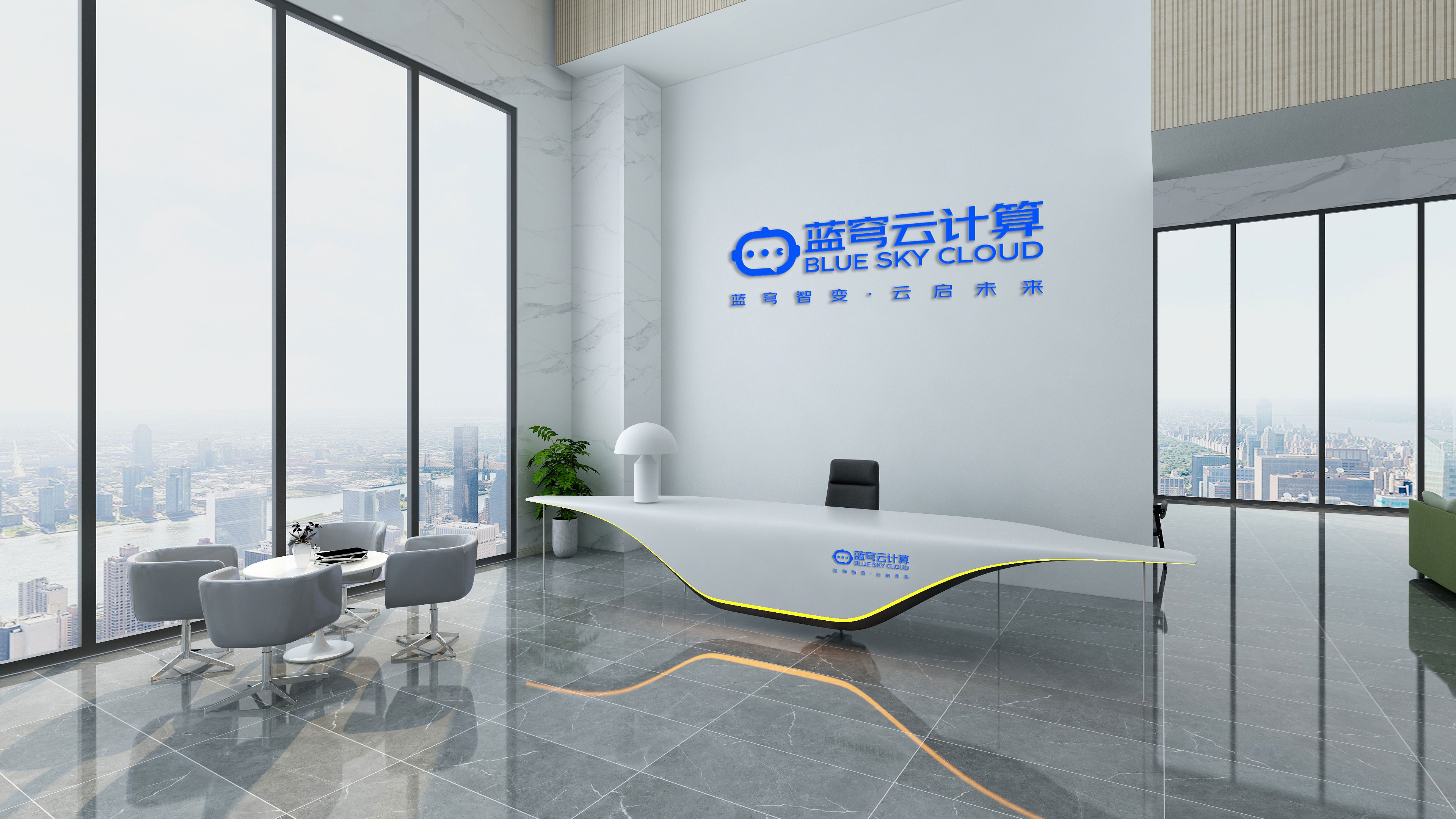 公司交流平台(公司交流app)