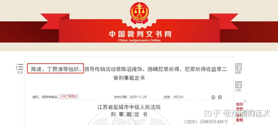 币聊什么时候上交易所(币币交易所app下载是干嘛)