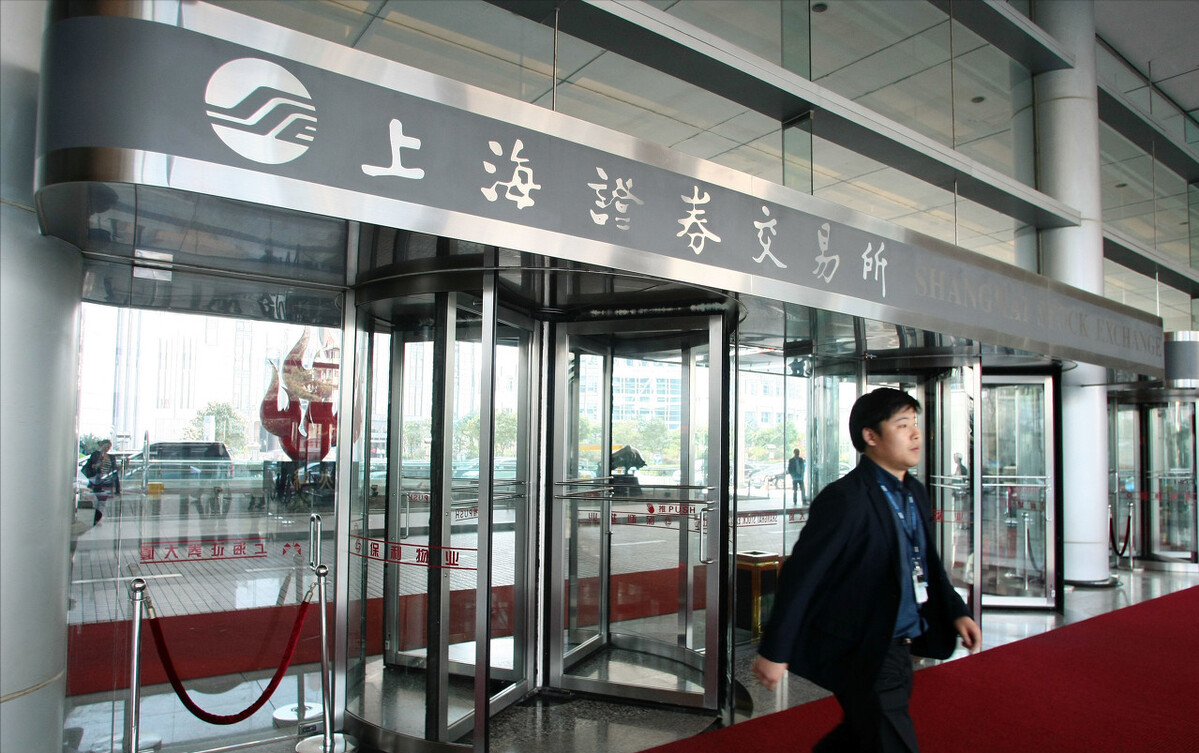 牛盾交易所(牛盾交易所网址)