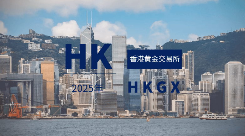 天王币交易所(天王币是什么样子的)