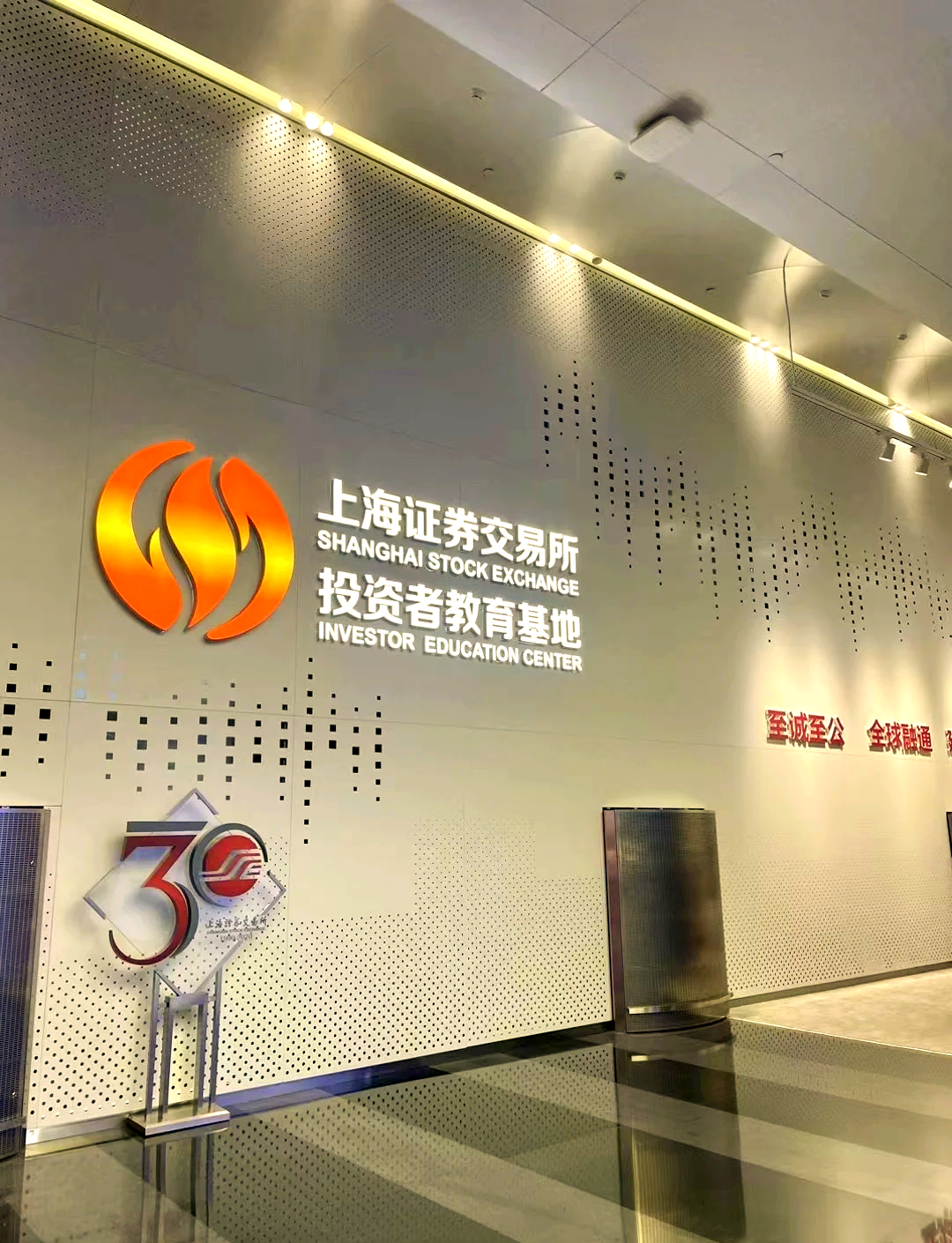 云币交易所(币圈10大交易平台)