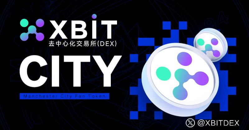 炒币哪个平台好(炒币哪个app好)