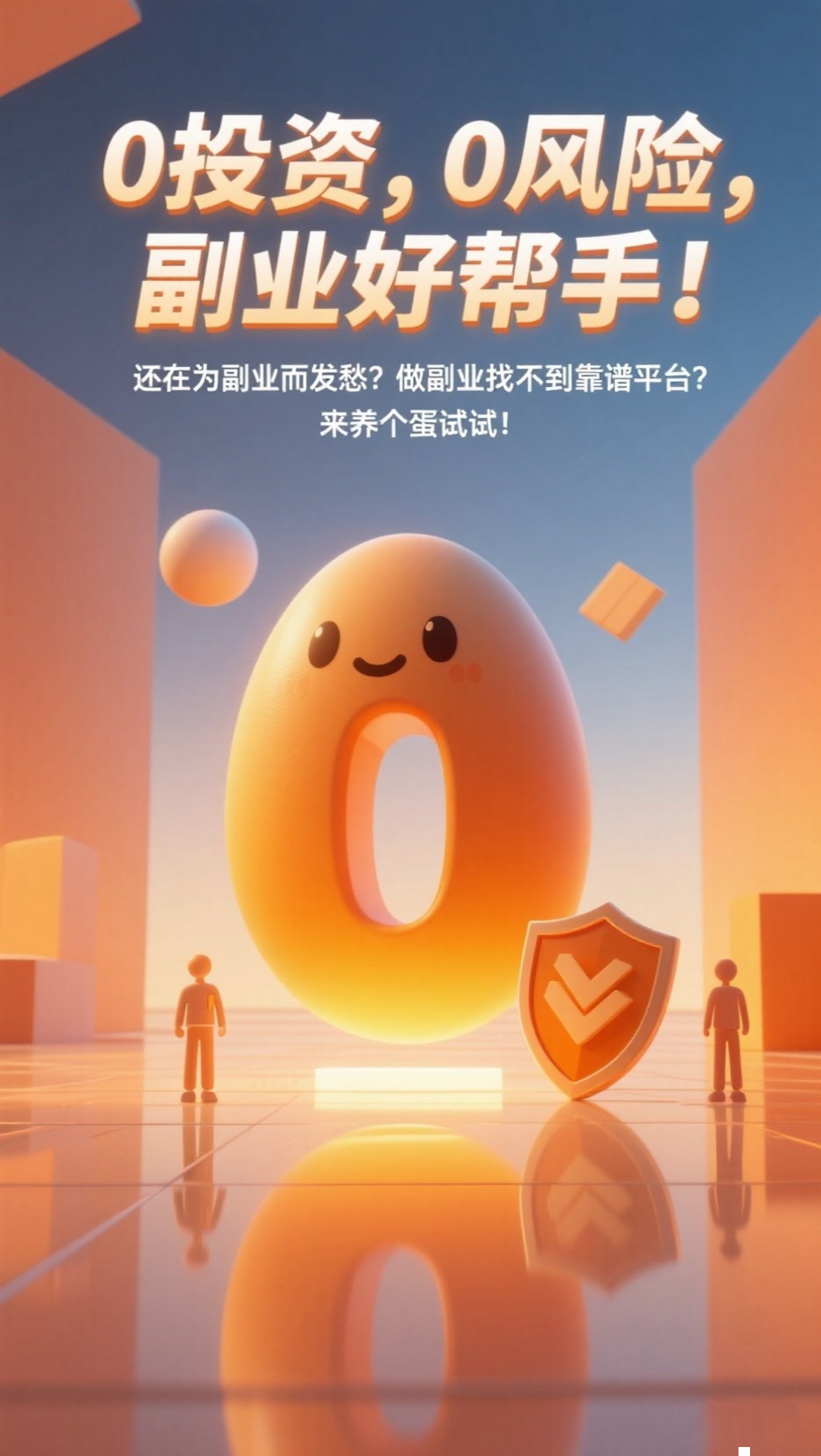 bitgo交易平台(bitbull交易平台)