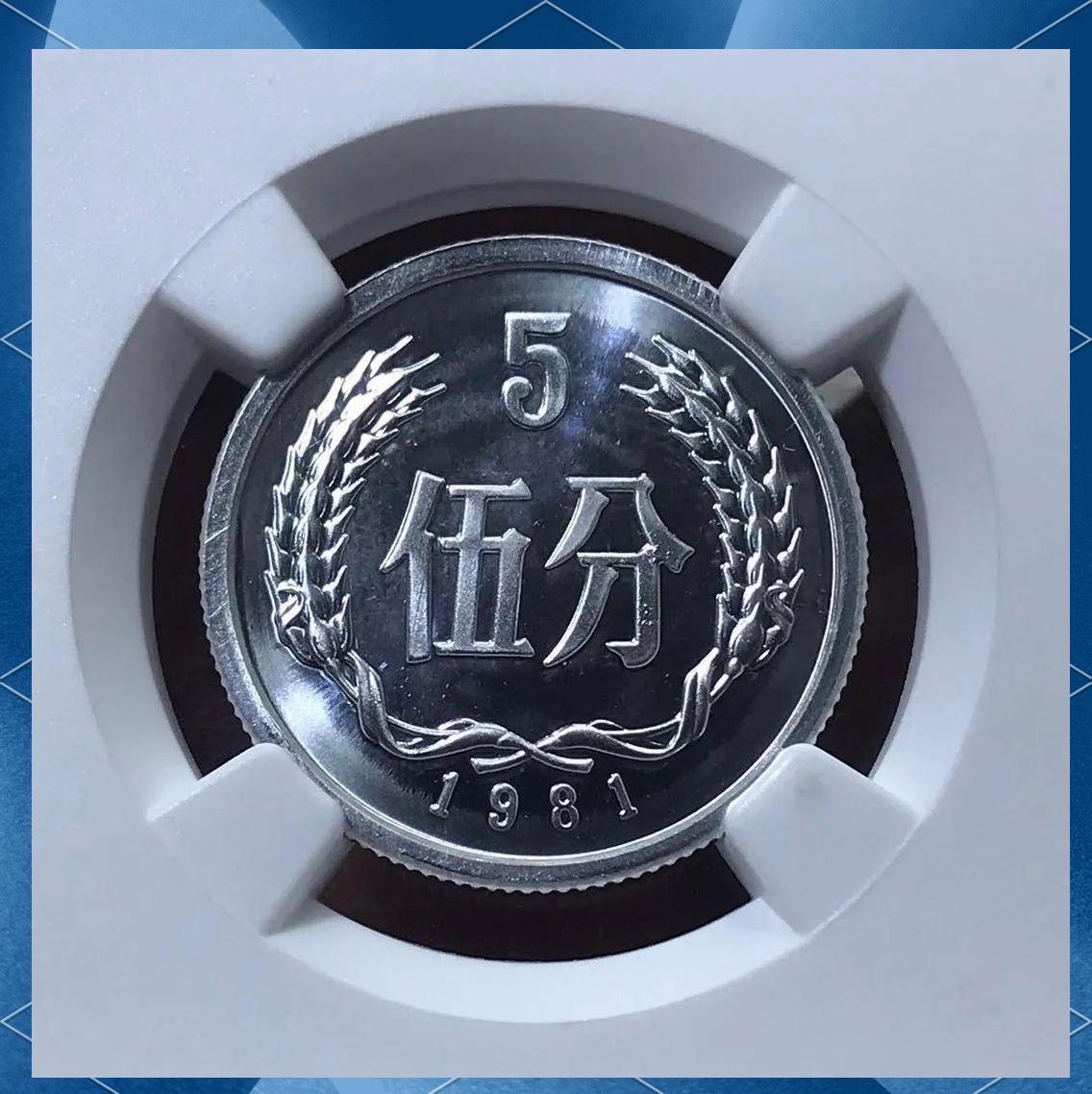 天王币交易所(天王币交易所最新消息)