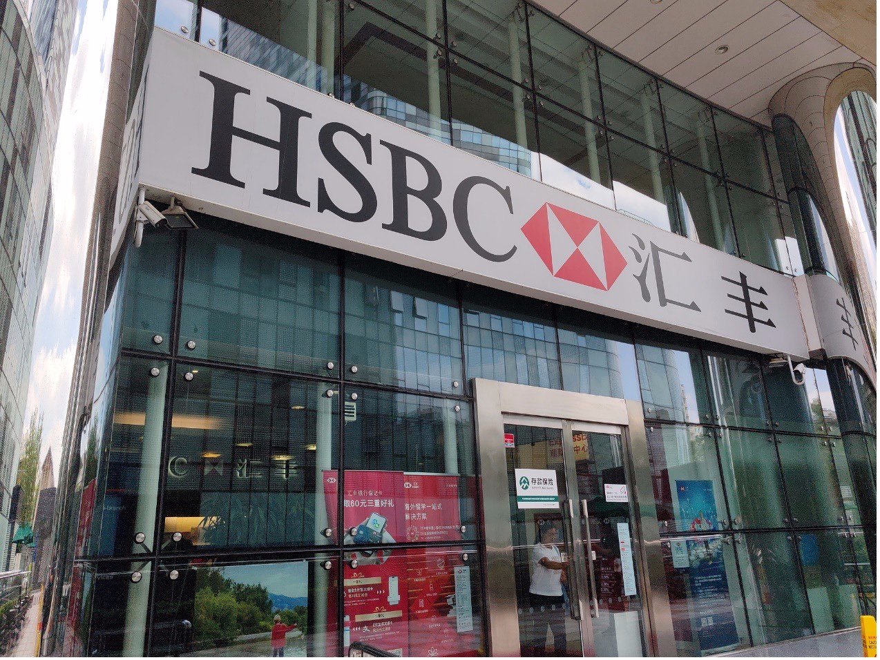 汇币交易所(币汇交易所app)