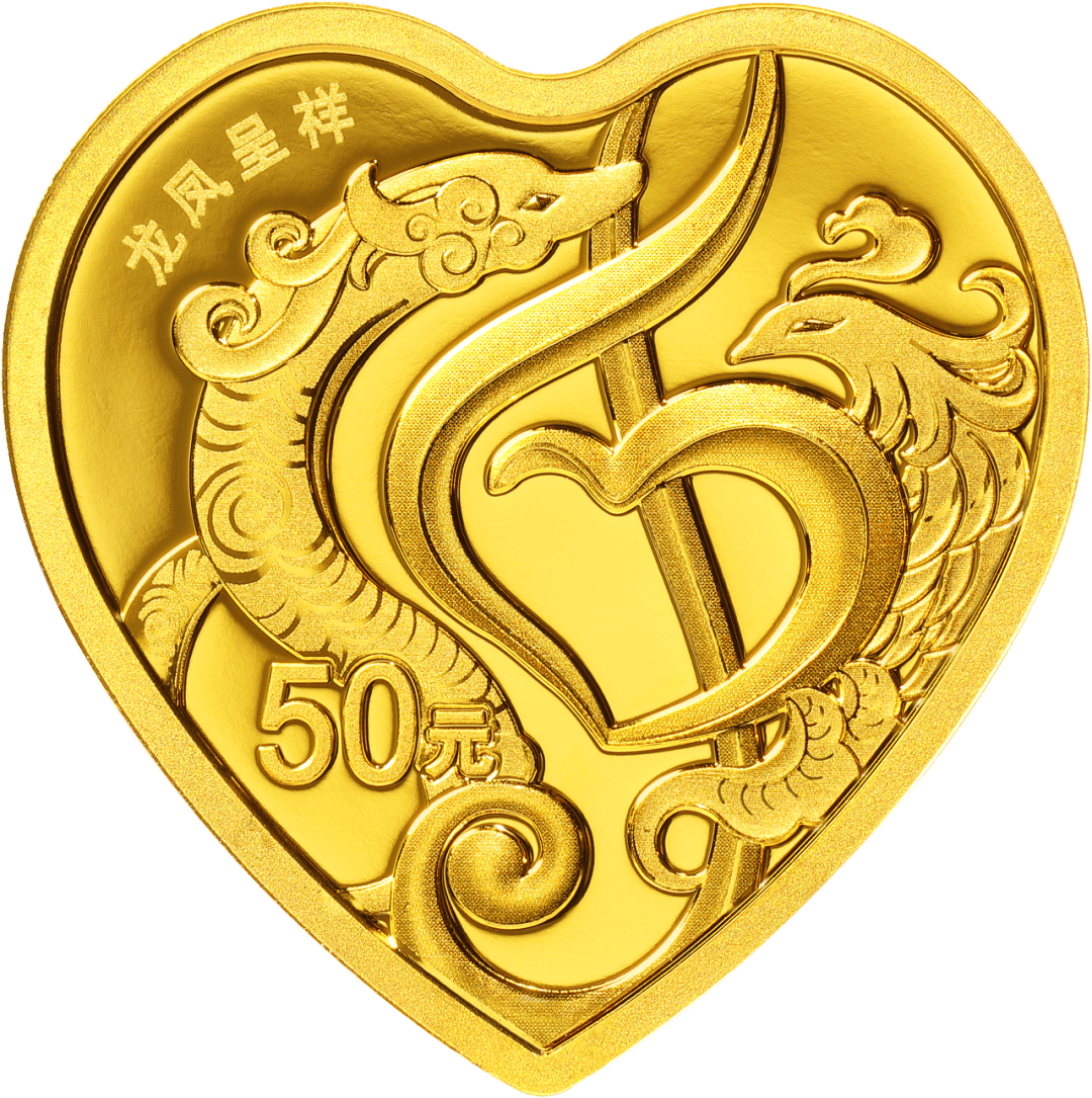 包含吉祥币交易平台的词条