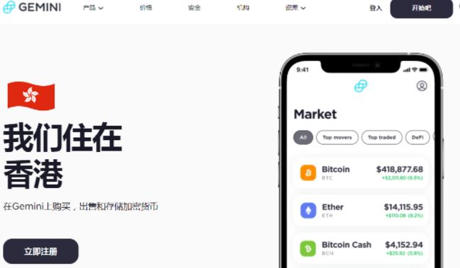 bilaxy交易平台(bilaxy交易所官网怎么样)