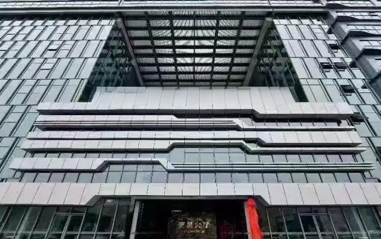 财富交易所(财富交易中心)