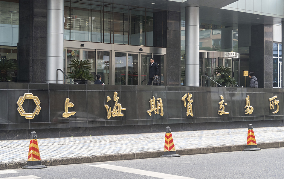 财富交易所(财富交易中心)