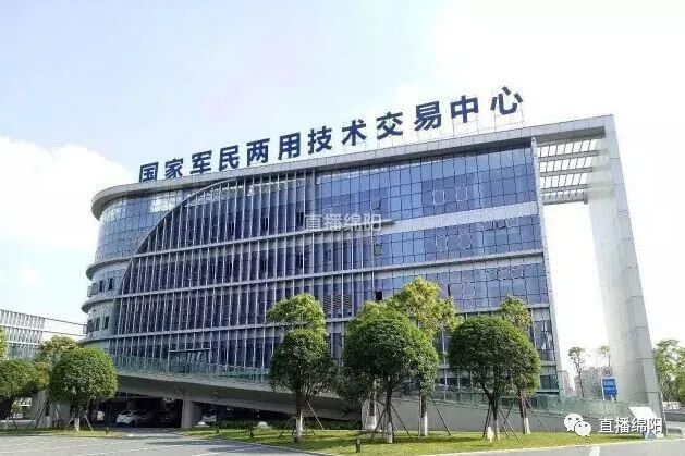 河北省交易中心服务平台(河北省交易中心公共服务平台)