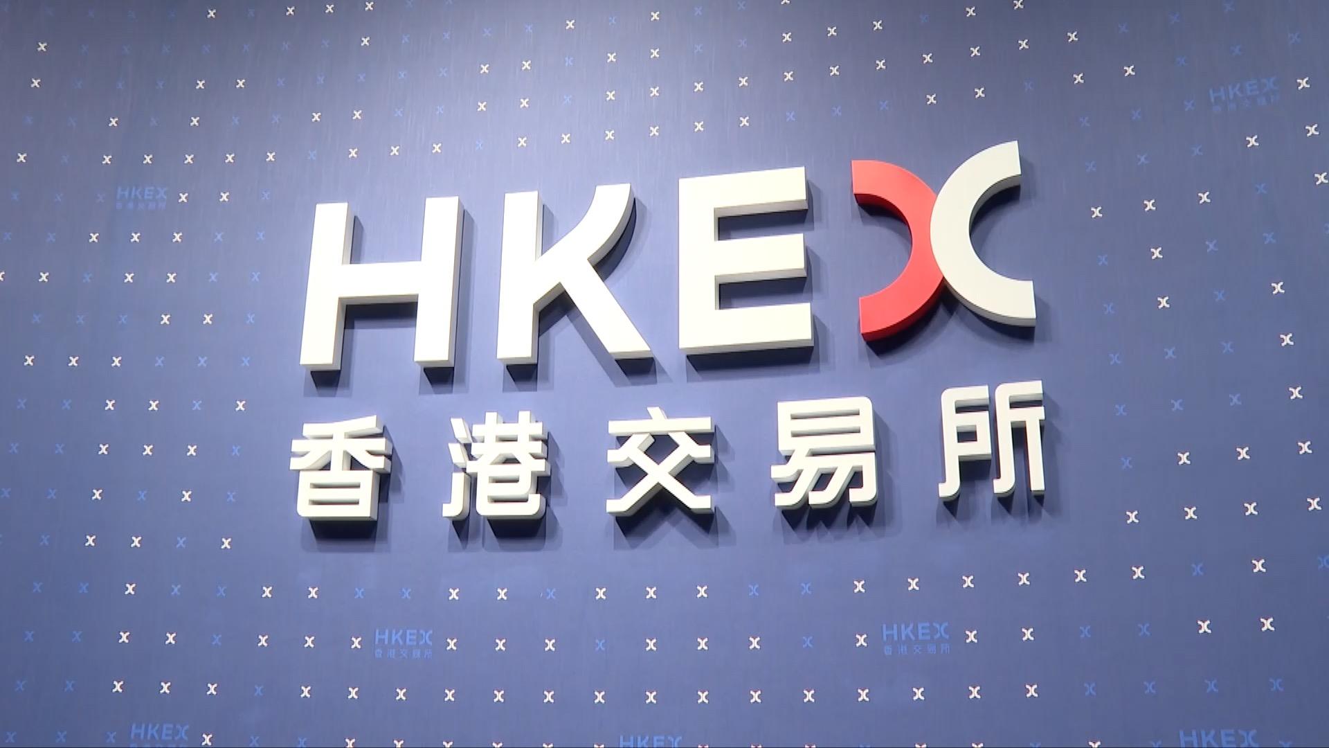 全币交易所(全球币交易所平台怎么样)