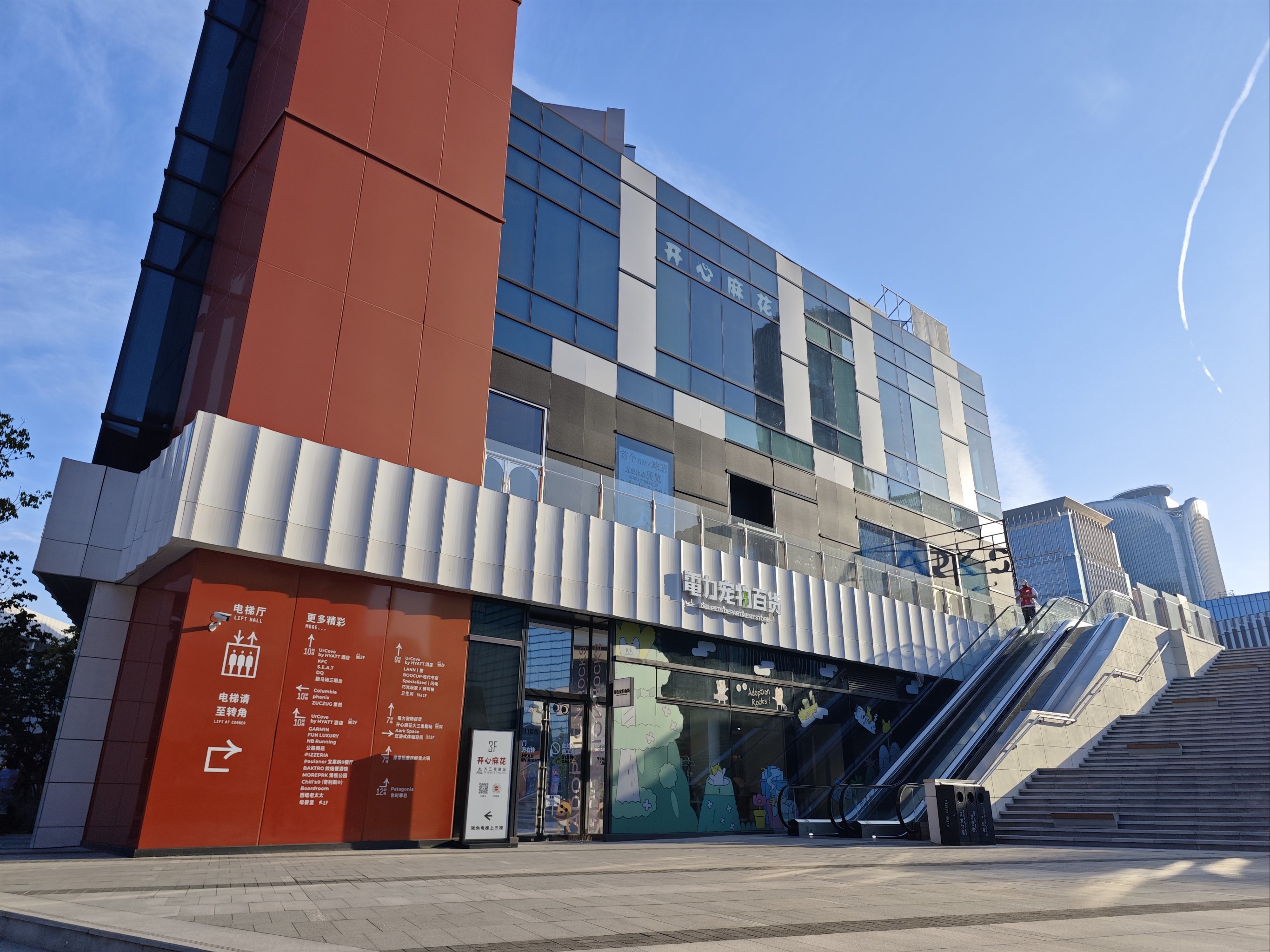 IX交易所(ix交易所创始人)