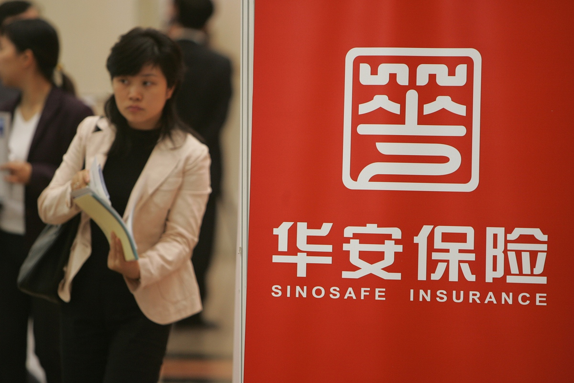 华安创新基金(华安创新基金查询)