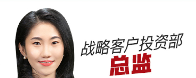 华夏成长基金(华夏成长基金净值今天)