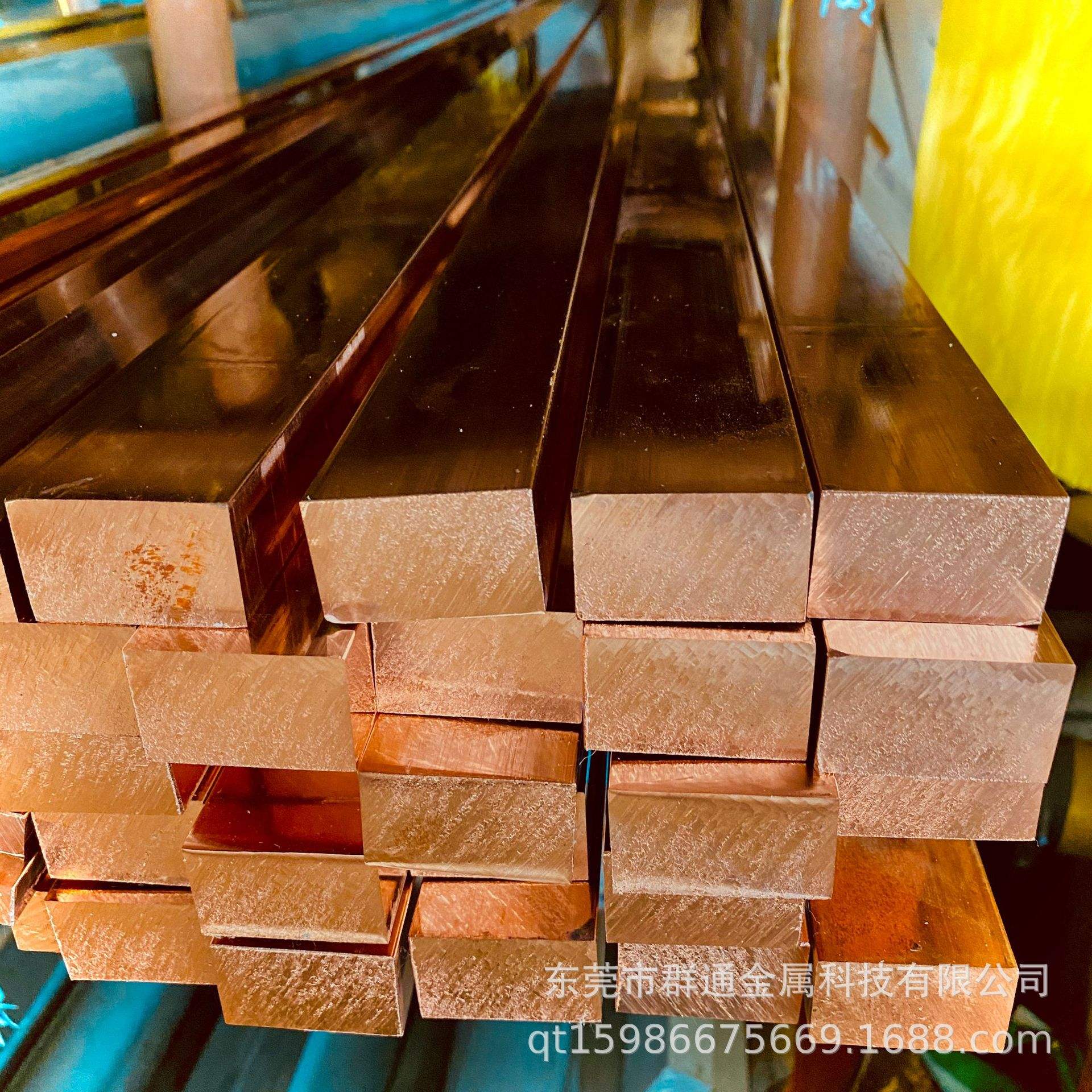 铜现货(铜现货2月9日涨161%)